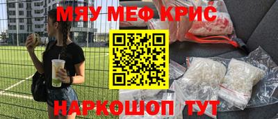кокаин VHQ Бугуруслан