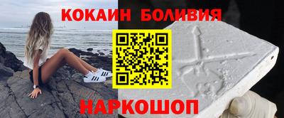 прущий лед Будённовск