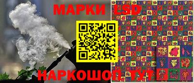 гашиш Бузулук