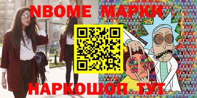 прущий лед Будённовск