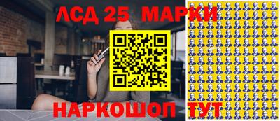 кокаин VHQ Бугуруслан