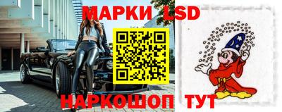 гашиш Бузулук