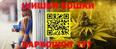 гашиш Бузулук