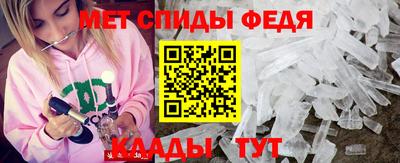 гашиш Бузулук