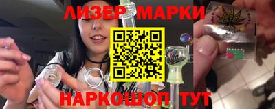 кокаин VHQ Бугуруслан