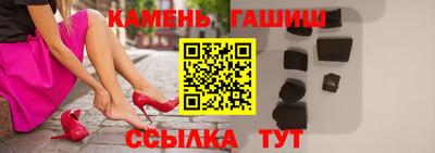 кокаин VHQ Бугуруслан