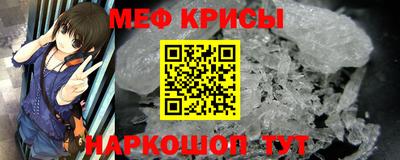 кокаин VHQ Бугуруслан